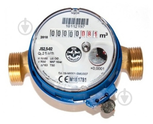 Счетчик горячей воды Apator PoWoGaz JS90-2,5 DN15 - фото 1 Счетчик горячей воды Apator PoWoGaz JS90-2,5 DN15 - фото 1