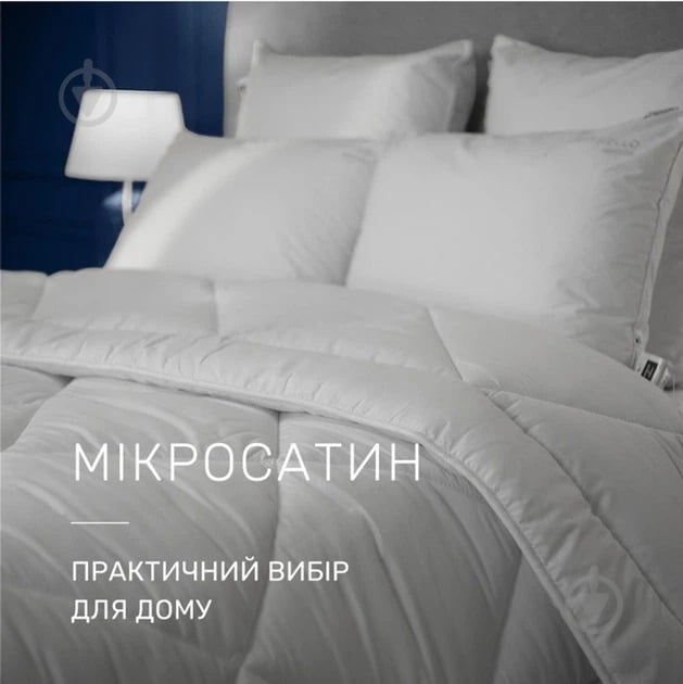 Одеяло антиаллергенная Eco-Soft Супер Теплая №1648 Eco Light White 140x205 см MirSon белый - фото 4