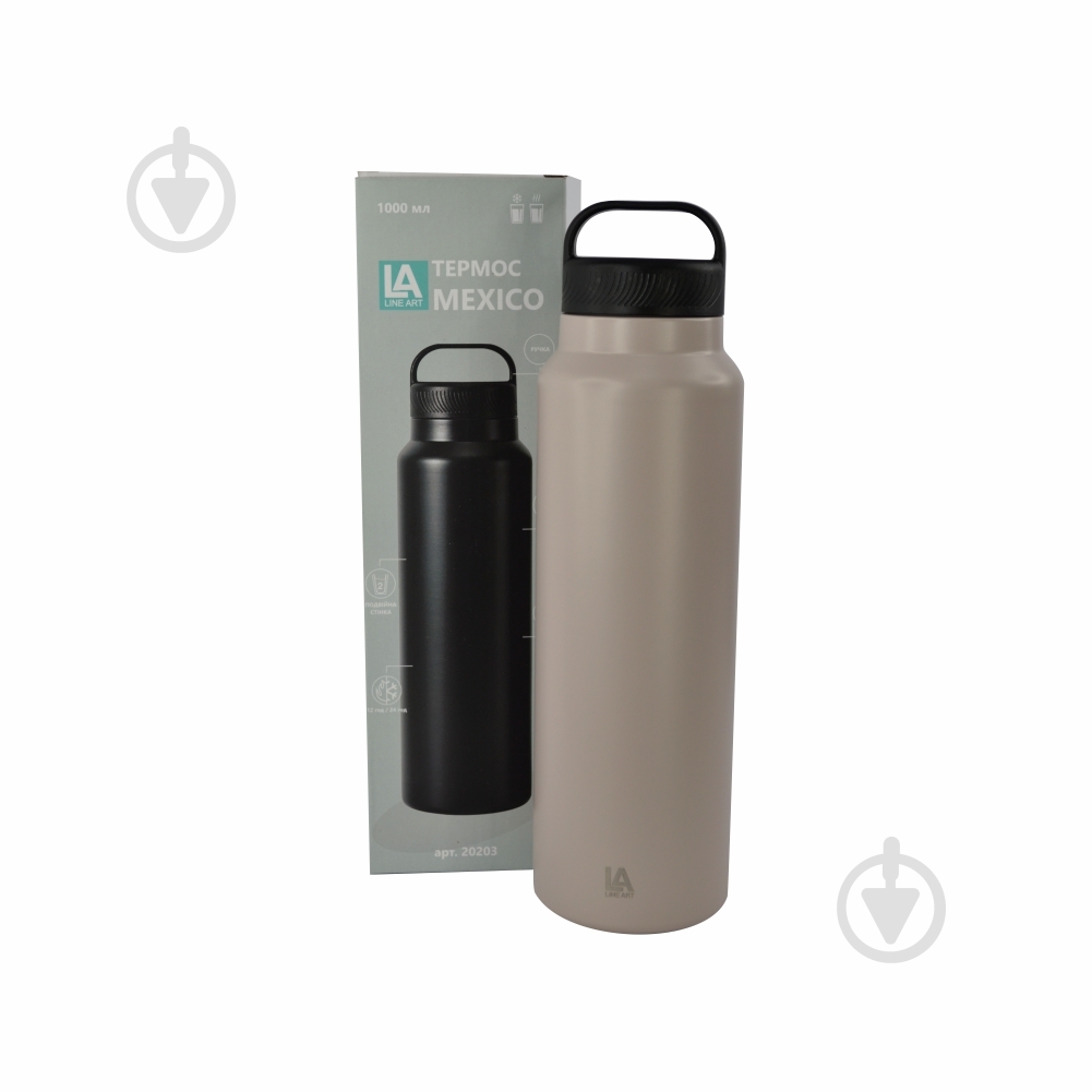 Термос Line Art Mexico 1 л (20203LA-16) - фото 2