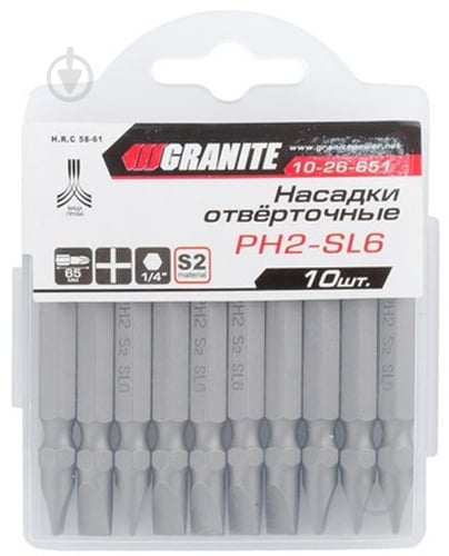Бита GRANITE РН2-SL6*65 мм, S2 10 шт. 10-26-651 - фото 2