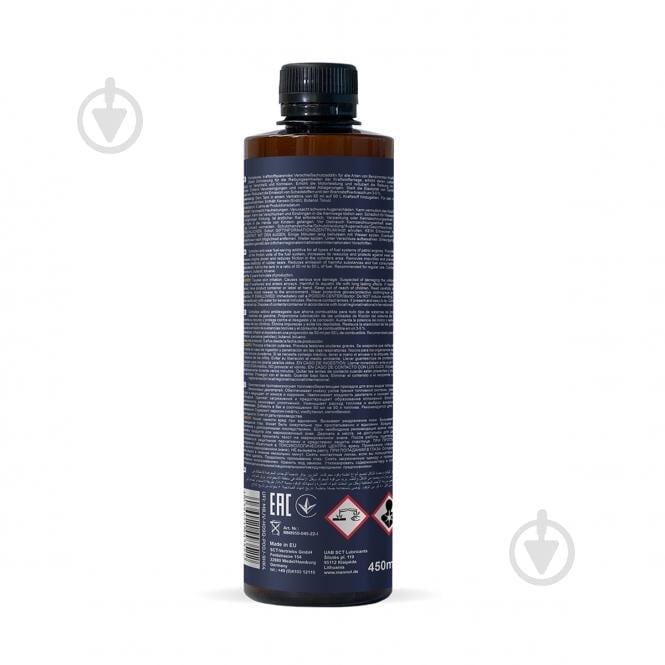 Присадка для бензина Mannol Смазывающая присадка в бензин 9950 Benzin Easter Additive 450 мл - фото 4