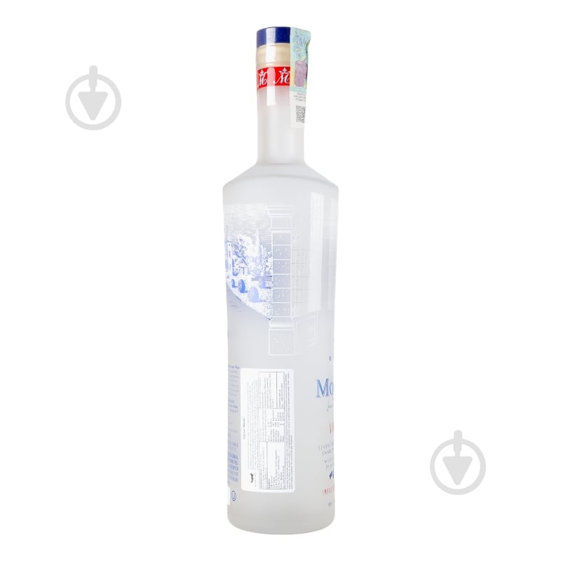 Горілка Daucourt Moulin 0,75 л - фото 3