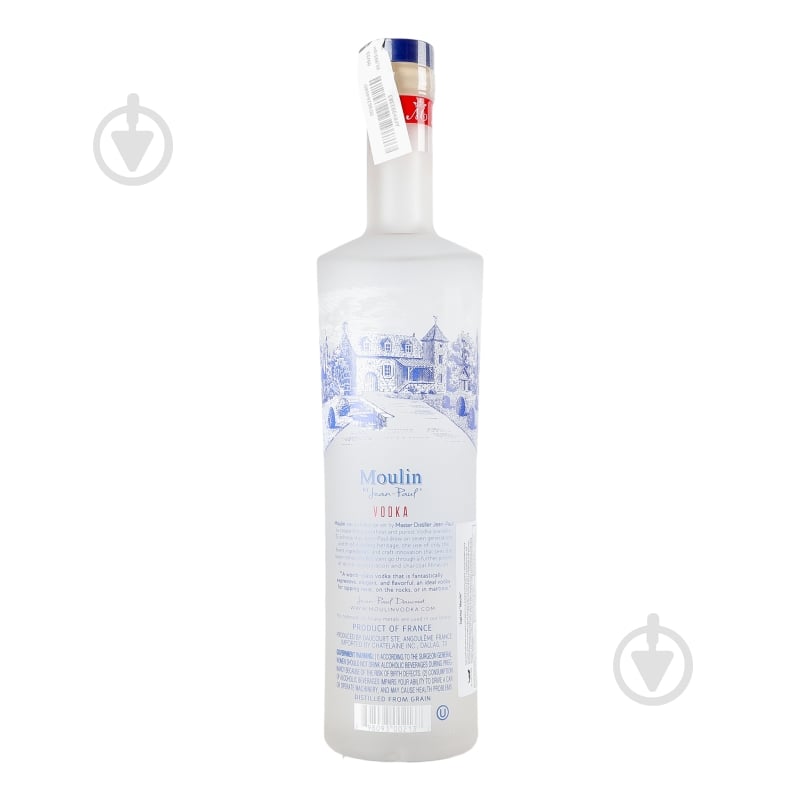 Горілка Daucourt Moulin 0,75 л - фото 5