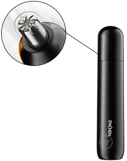 Тример EN005 7000 об/хв - фото 1