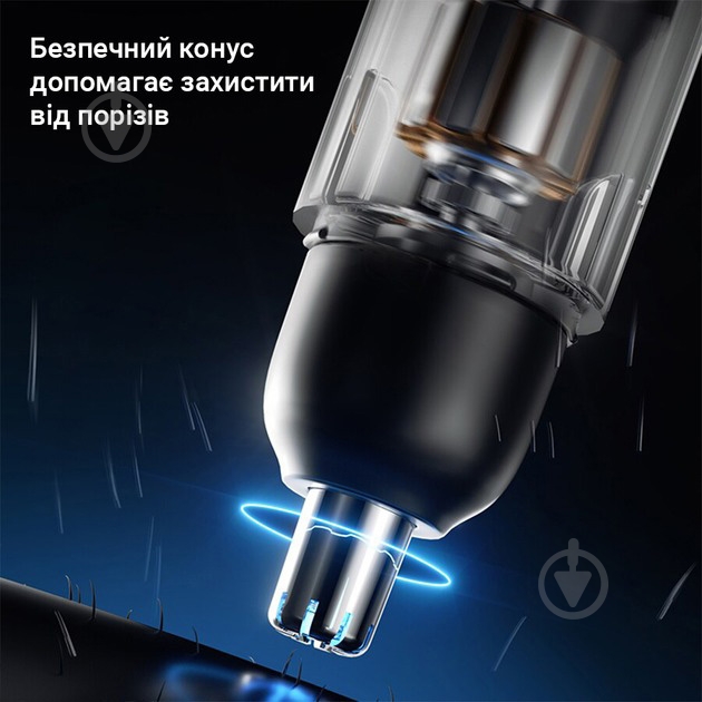 Тример EN005 7000 об/хв - фото 3