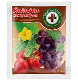 Фунгицид Йодофит 2 мл - фото 1