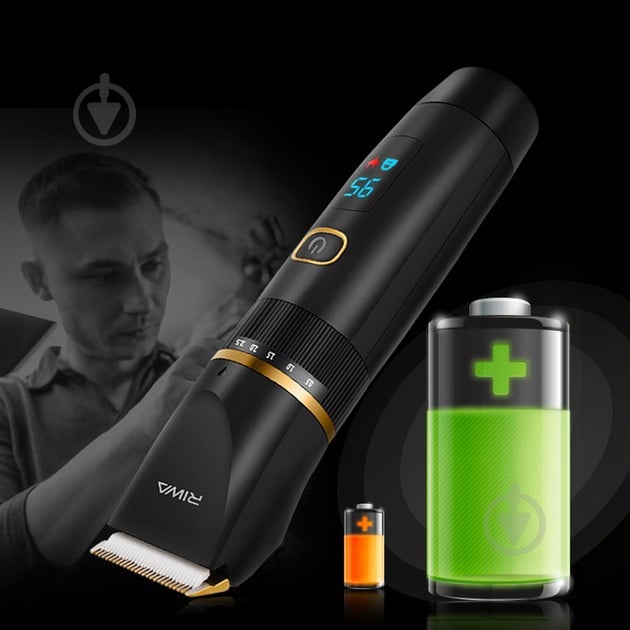 Тример універсальний RA-6501 Black - фото 6