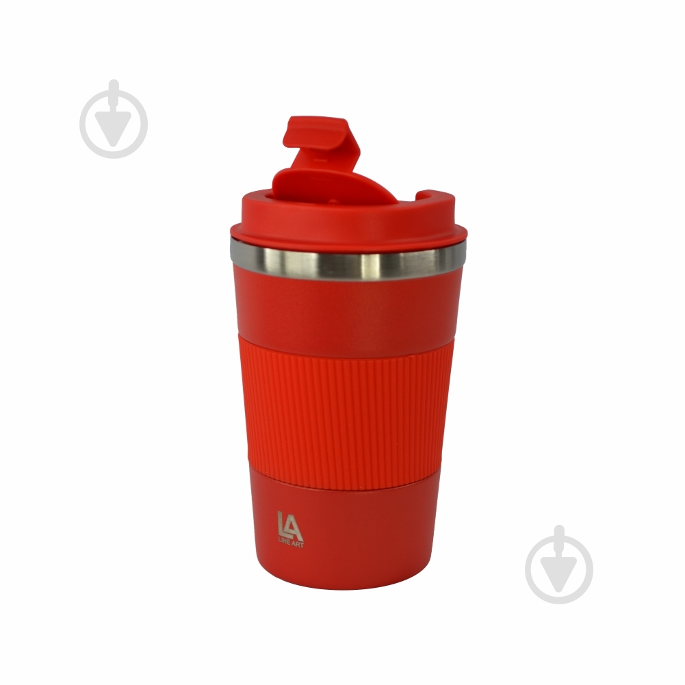 Термочашка Line Art Cyprus 350 мл (20211LA-02) - фото 4