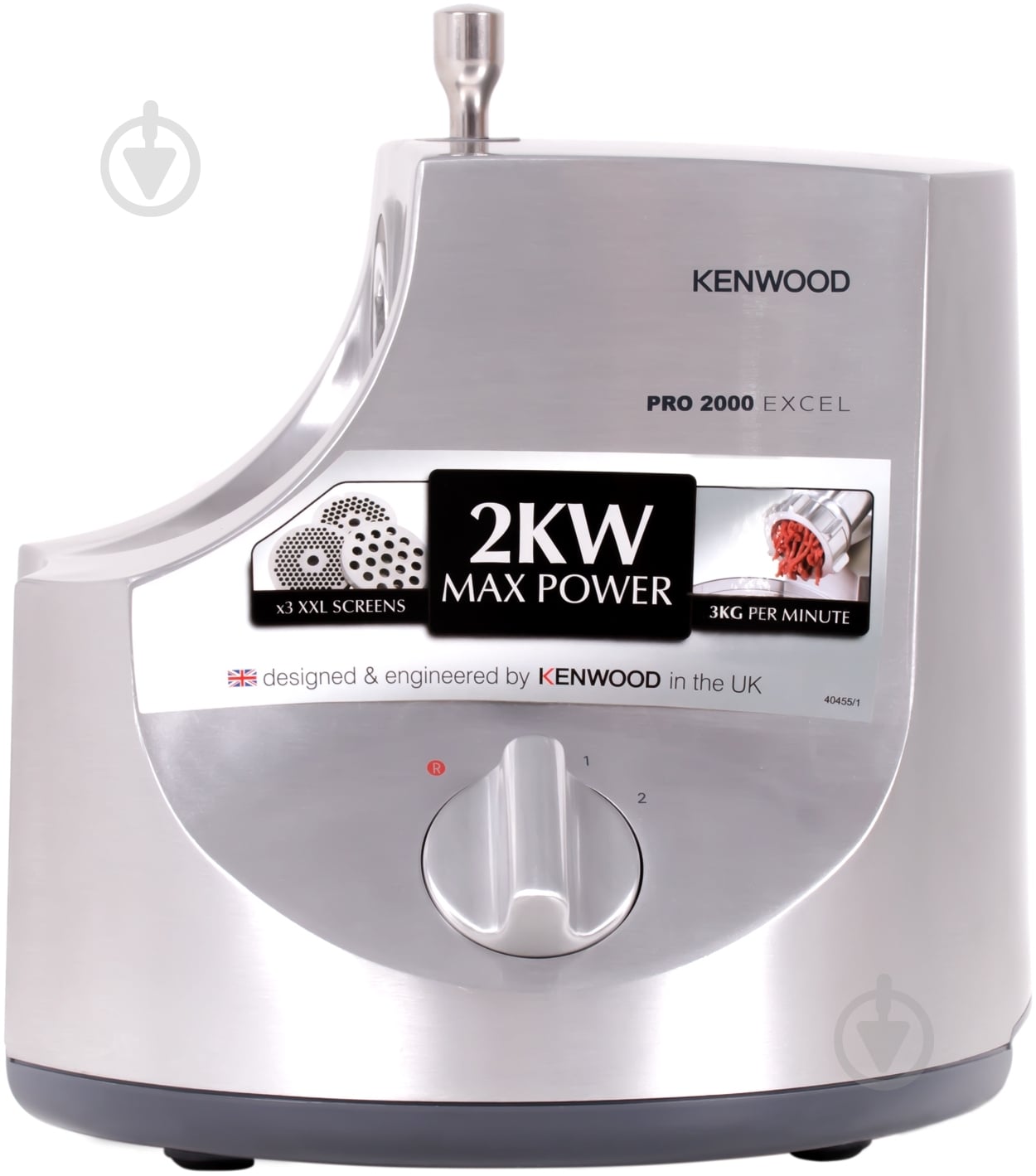 ВИТРИНА! Мясорубка Kenwood MG700 - фото 6 ВИТРИНА! Мясорубка Kenwood MG700 - фото 6