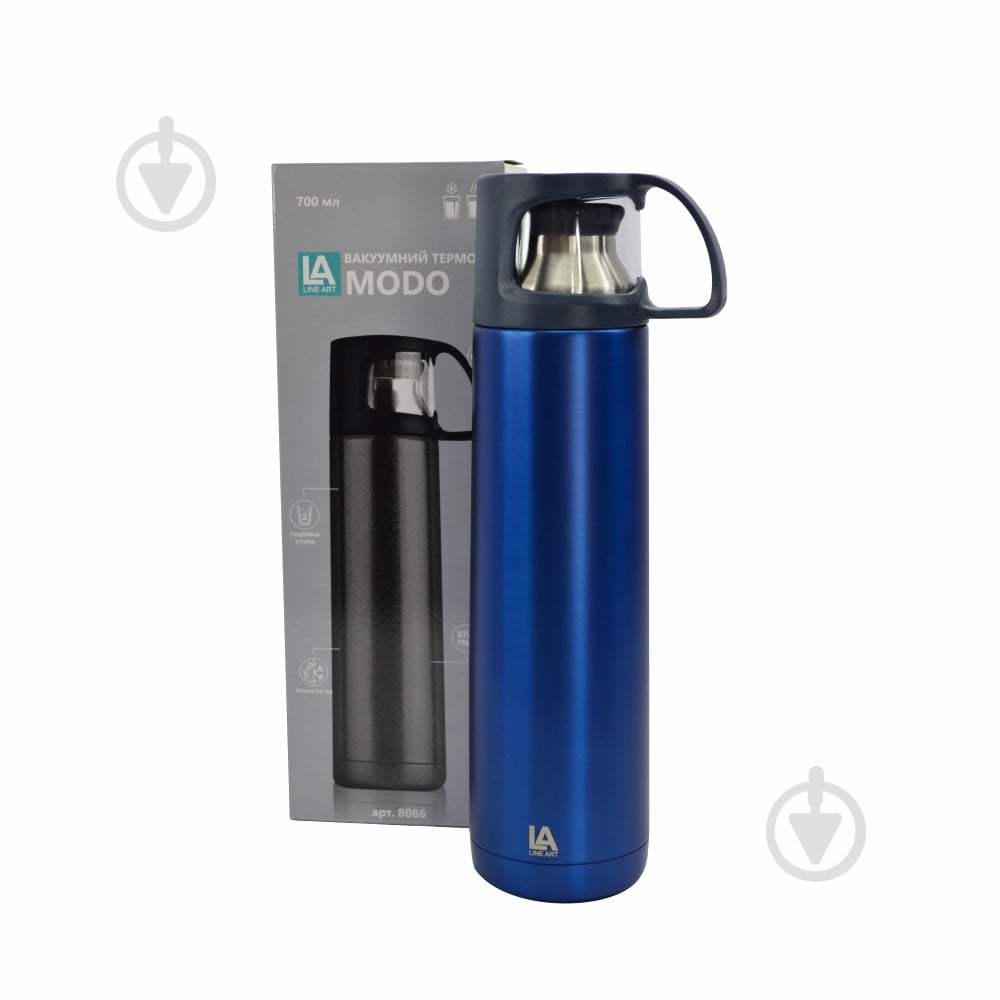 Термос Line Art Modo 700 мл синий 8086LA-3 - фото 2