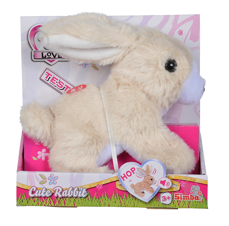 Игрушка интерактивная Simba CCL Кролик 20 см 5893456 - фото 1