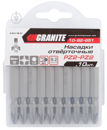 Бита GRANITE РZ2-РZ2*65 мм, S2 10 шт. 10-92-651 - фото 2 Бита GRANITE РZ2-РZ2*65 мм, S2 10 шт. 10-92-651 - фото 2