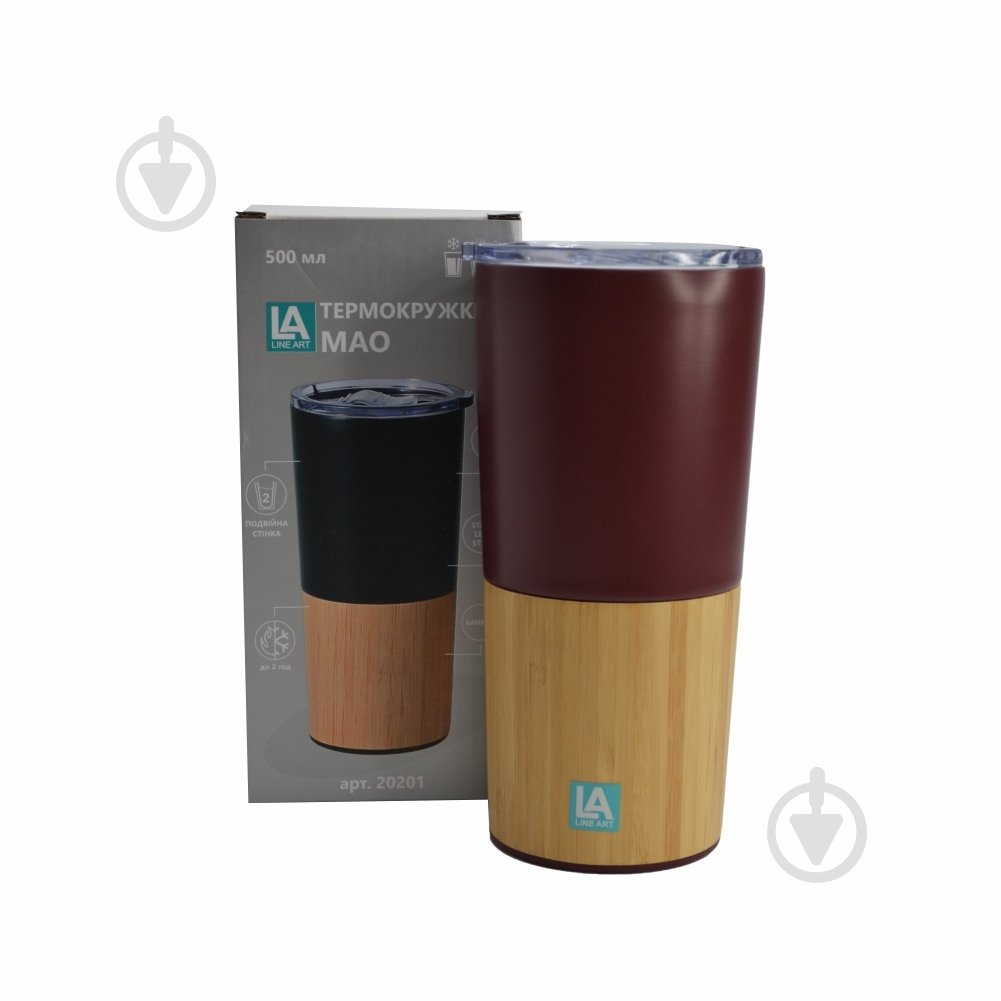 Термочашка Line Art Mao 500 мл (20201LA-19) - фото 2