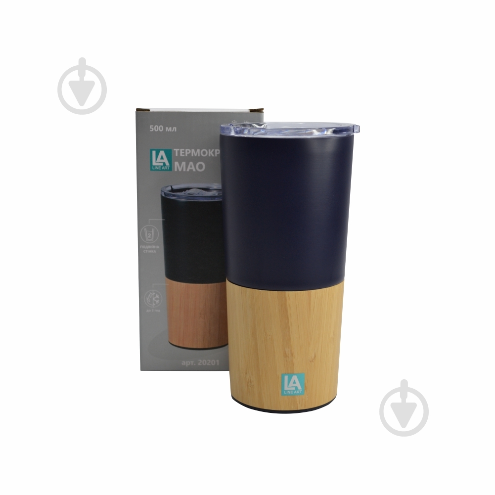 Термочашка Line Art Mao 500 мл (20201LA-44) - фото 2
