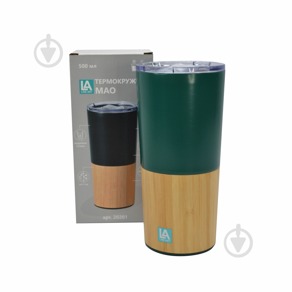 Термочашка Line Art Mao 500 мл (20201LA-99) - фото 2