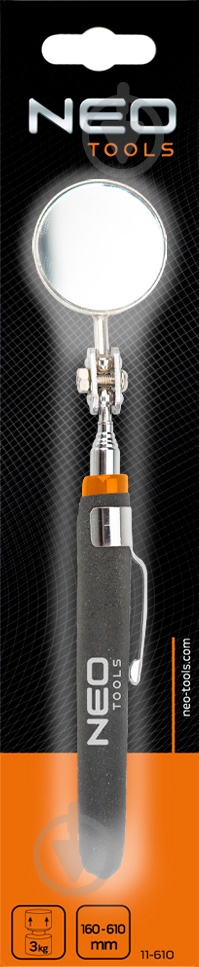 Мультитул NEO tools инспекционное 180-480 мм 11-612 - фото 2