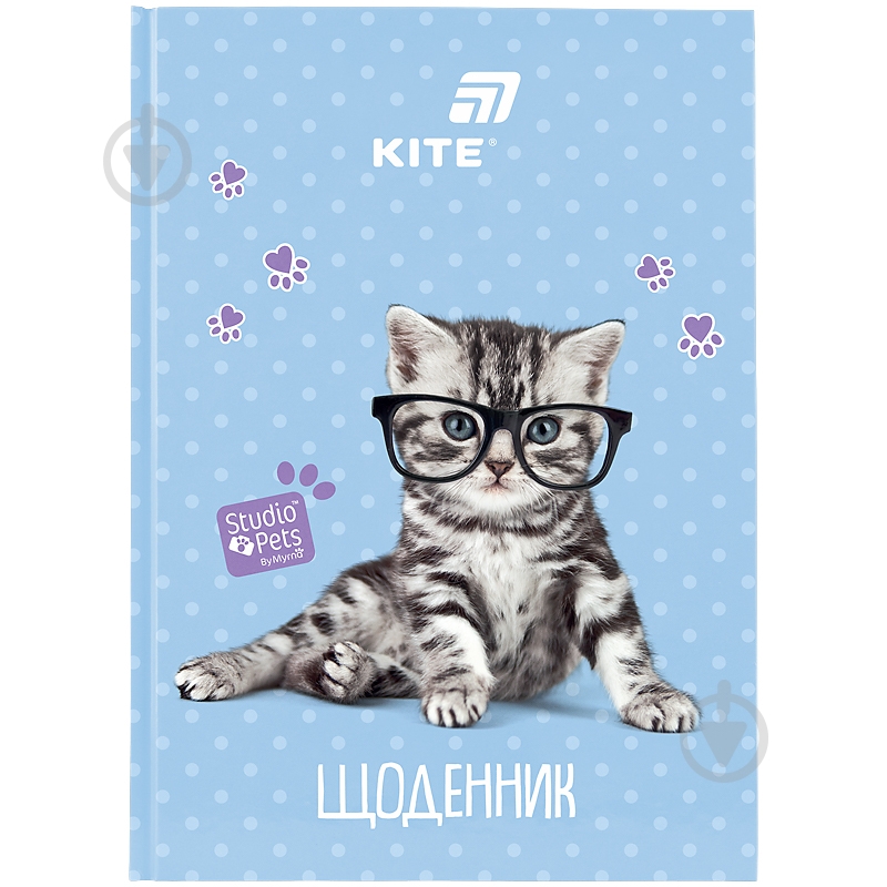 Дневник школьный Studio Pets SP26-262-2 KITE - фото 1 Дневник школьный Studio Pets SP26-262-2 KITE - фото 1