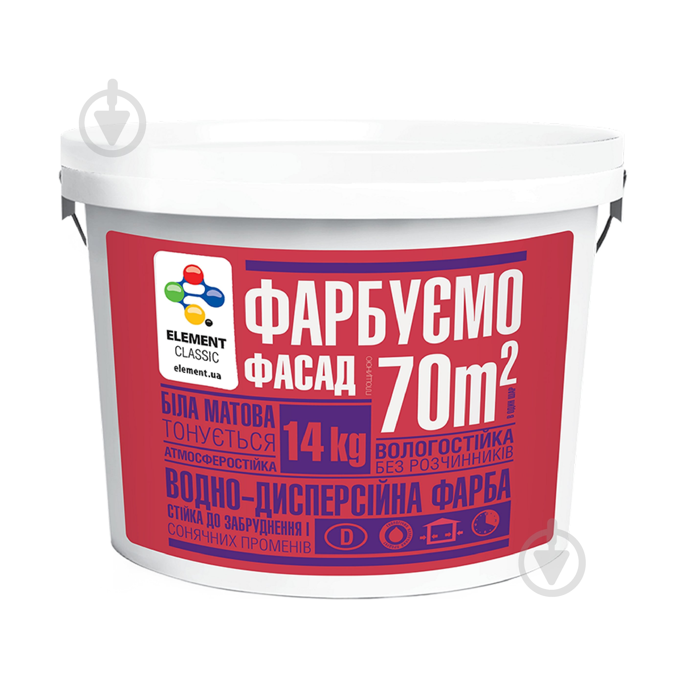 Краска фасадная водоэмульсионная Element Classic мат 14 кг - фото 1 Краска фасадная водоэмульсионная Element Classic мат 14 кг - фото 1