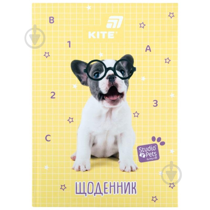 Дневник школьный Studio Pets SP26-262-1 KITE - фото 1 Дневник школьный Studio Pets SP26-262-1 KITE - фото 1