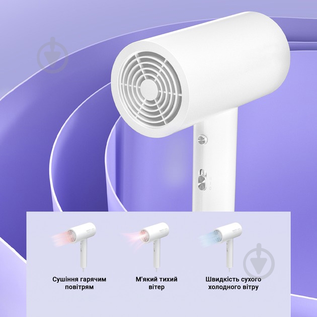 Фен Inspire НС11 - фото 6