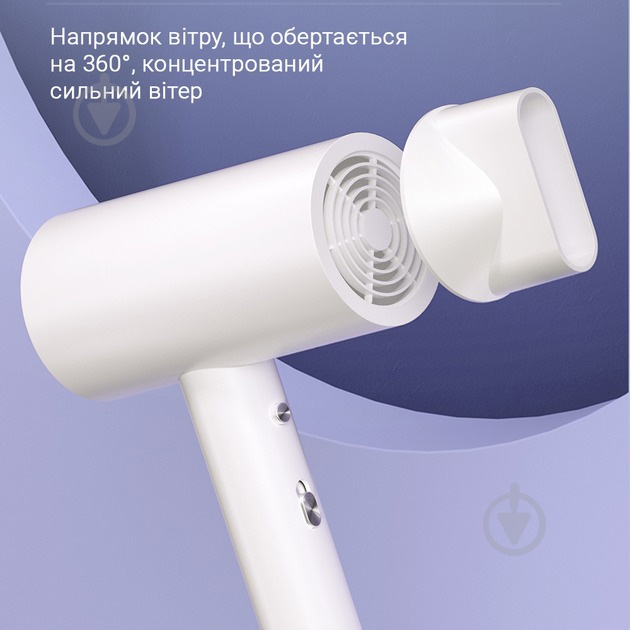 Фен Inspire НС11 - фото 2