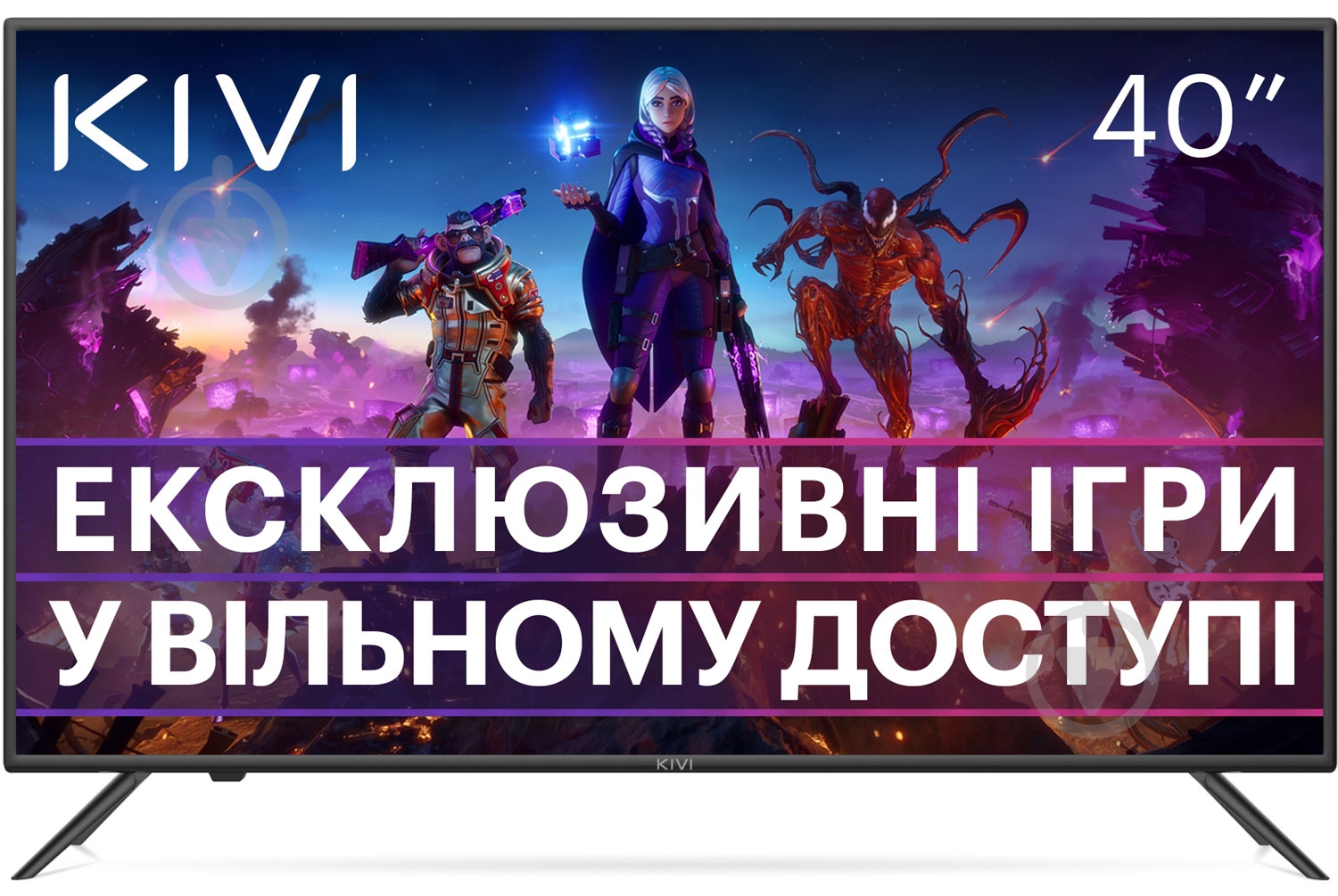 Телевизор Kivi 40U710KB - фото 1