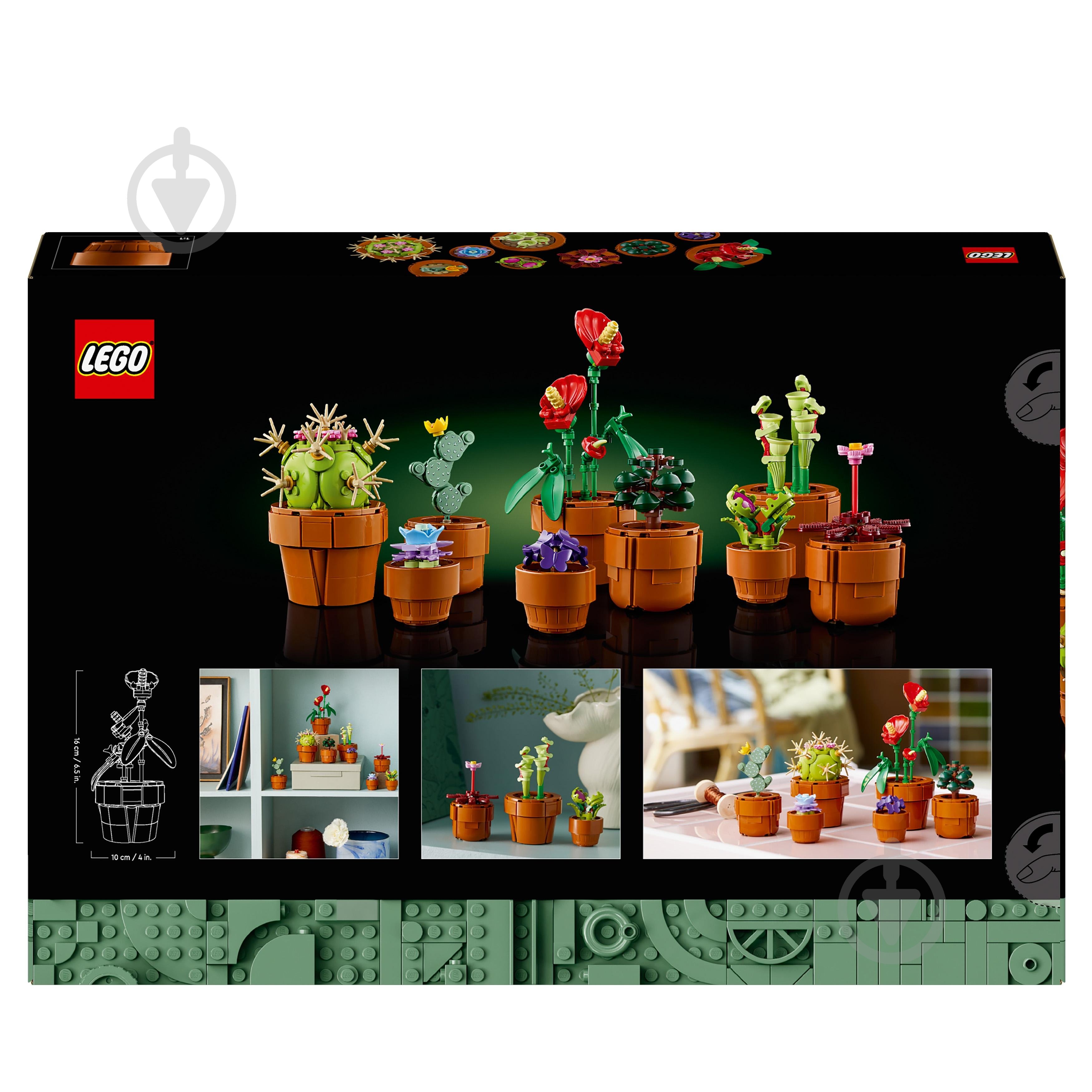 Конструктор LEGO Icons Мініатюрні рослини 10329 - фото 2 Конструктор LEGO Icons Мініатюрні рослини 10329 - фото 2