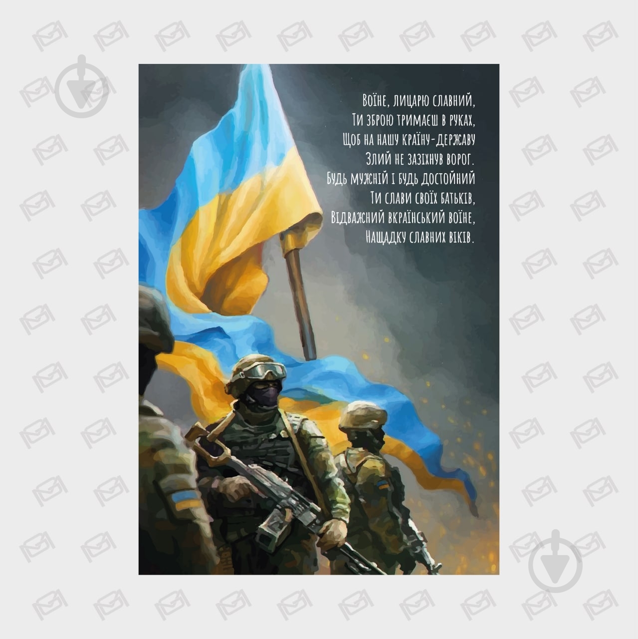 Пазлы магнитные MAXGROUP Воины NM-187 - фото 2