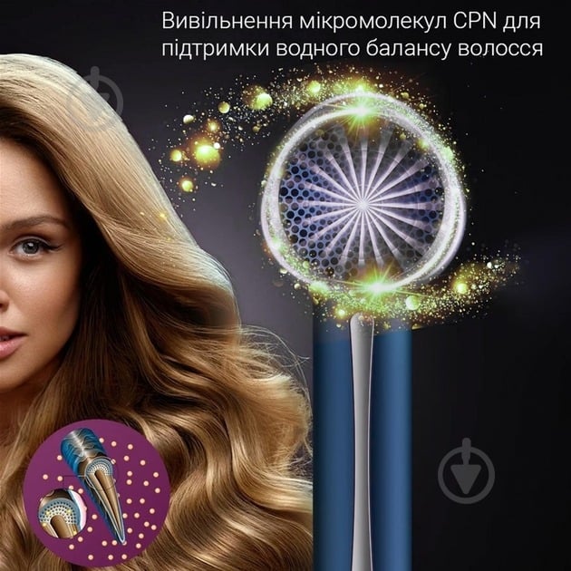 Фен Kemey КМ-9822 - фото 5 Фен Kemey КМ-9822 - фото 5