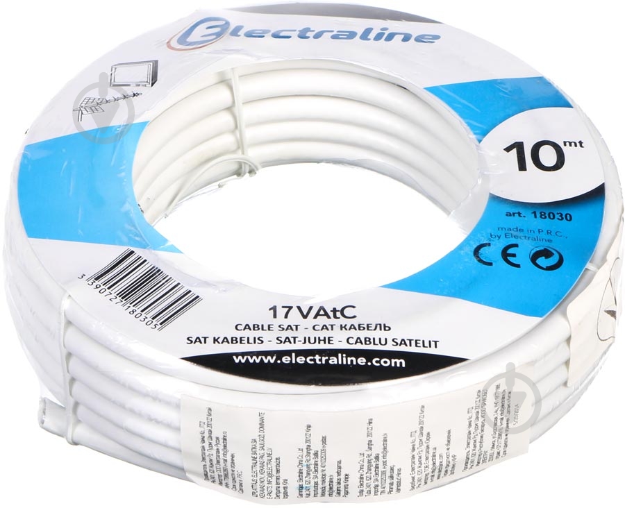 Кабель телевизионный Electraline 1x1,0 10 м. медь - фото 2