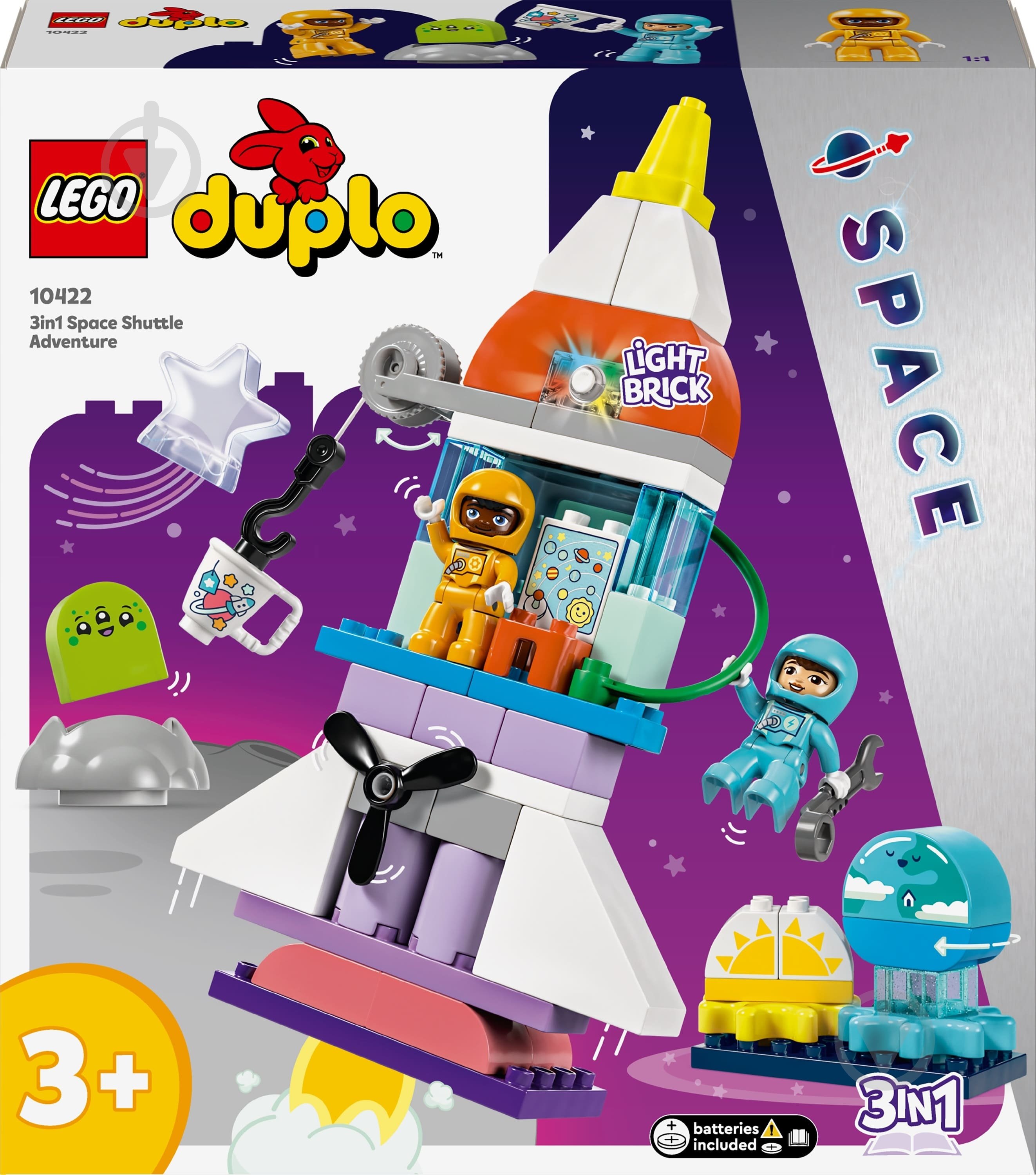 Конструктор LEGO DUPLO Приключения на космическом шаттле 3 в 1 10422 - фото 1 Конструктор LEGO DUPLO Приключения на космическом шаттле 3 в 1 10422 - фото 1