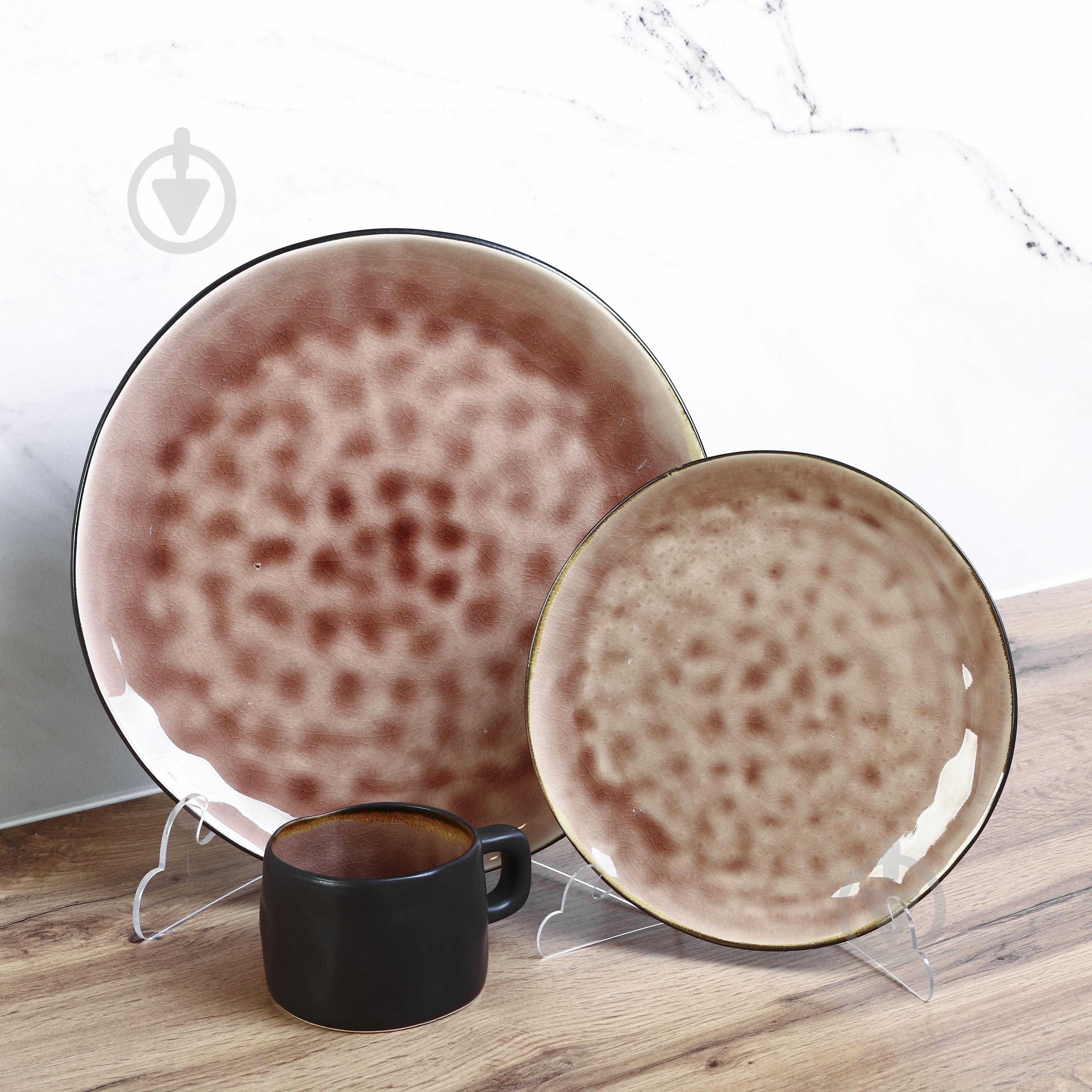 Тарілка підставна Fiora Bronzite 27,5 см - фото 3 Тарілка підставна Fiora Bronzite 27,5 см - фото 3