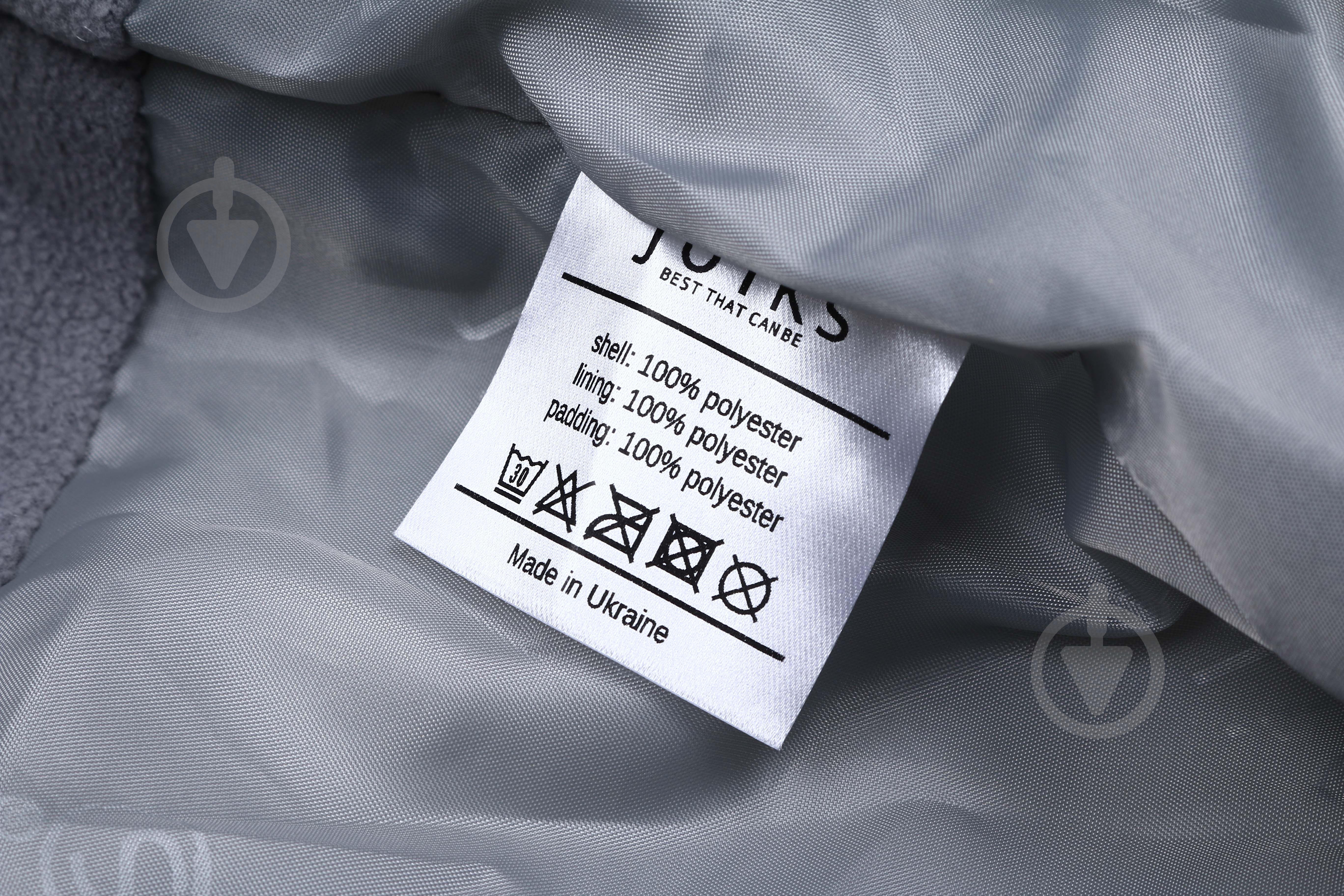 Комбінезон для хлопчиків JOIKS р.80-86 темно-синій KGE-52/e - фото 8