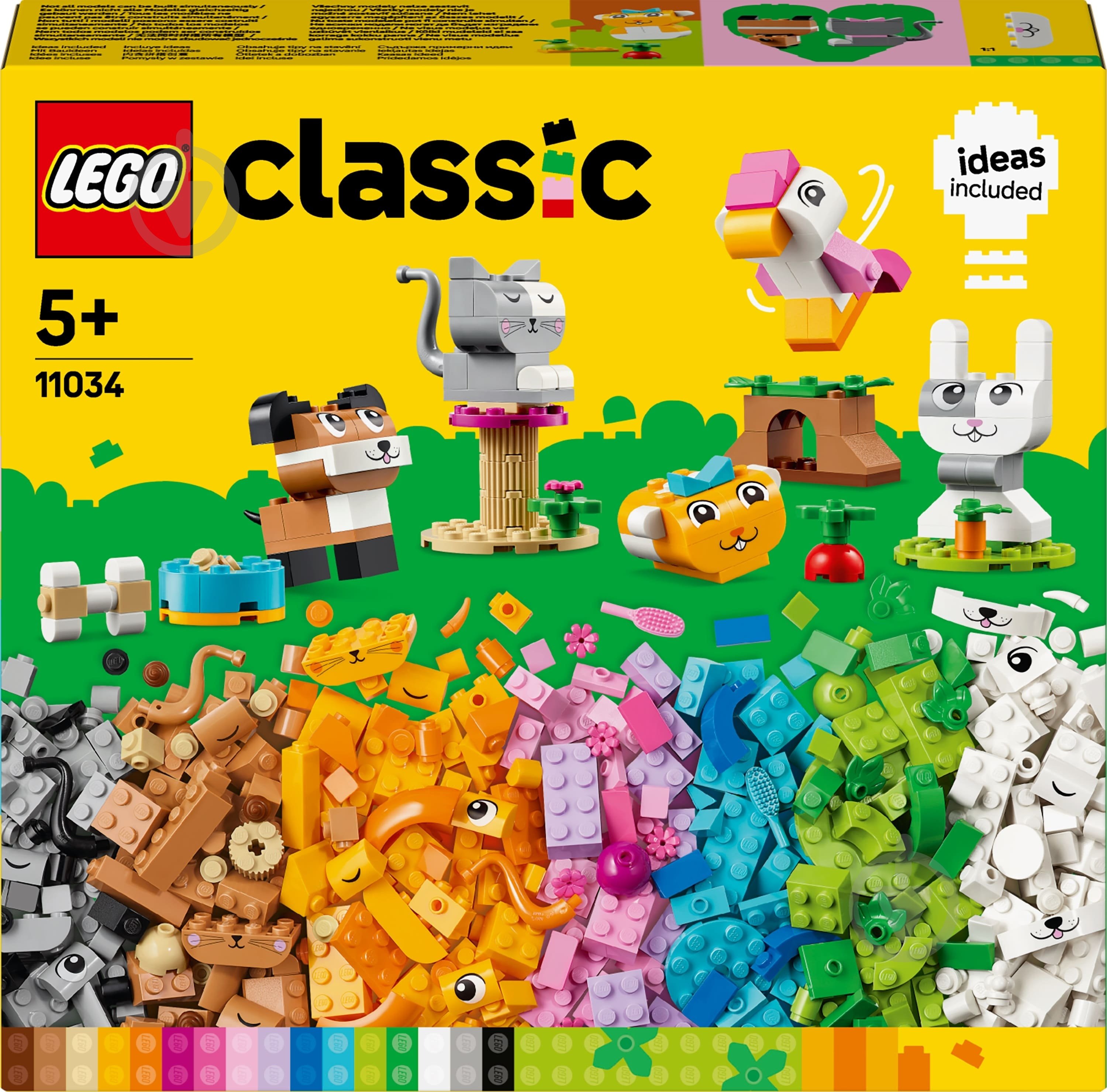 Конструктор LEGO Classic Творчі улюбленці 11034 - фото 1 Конструктор LEGO Classic Творчі улюбленці 11034 - фото 1