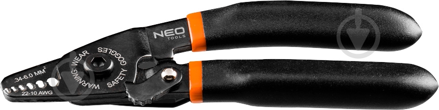 Бокорезы NEO tools 1 шт. 01-521 - фото 2