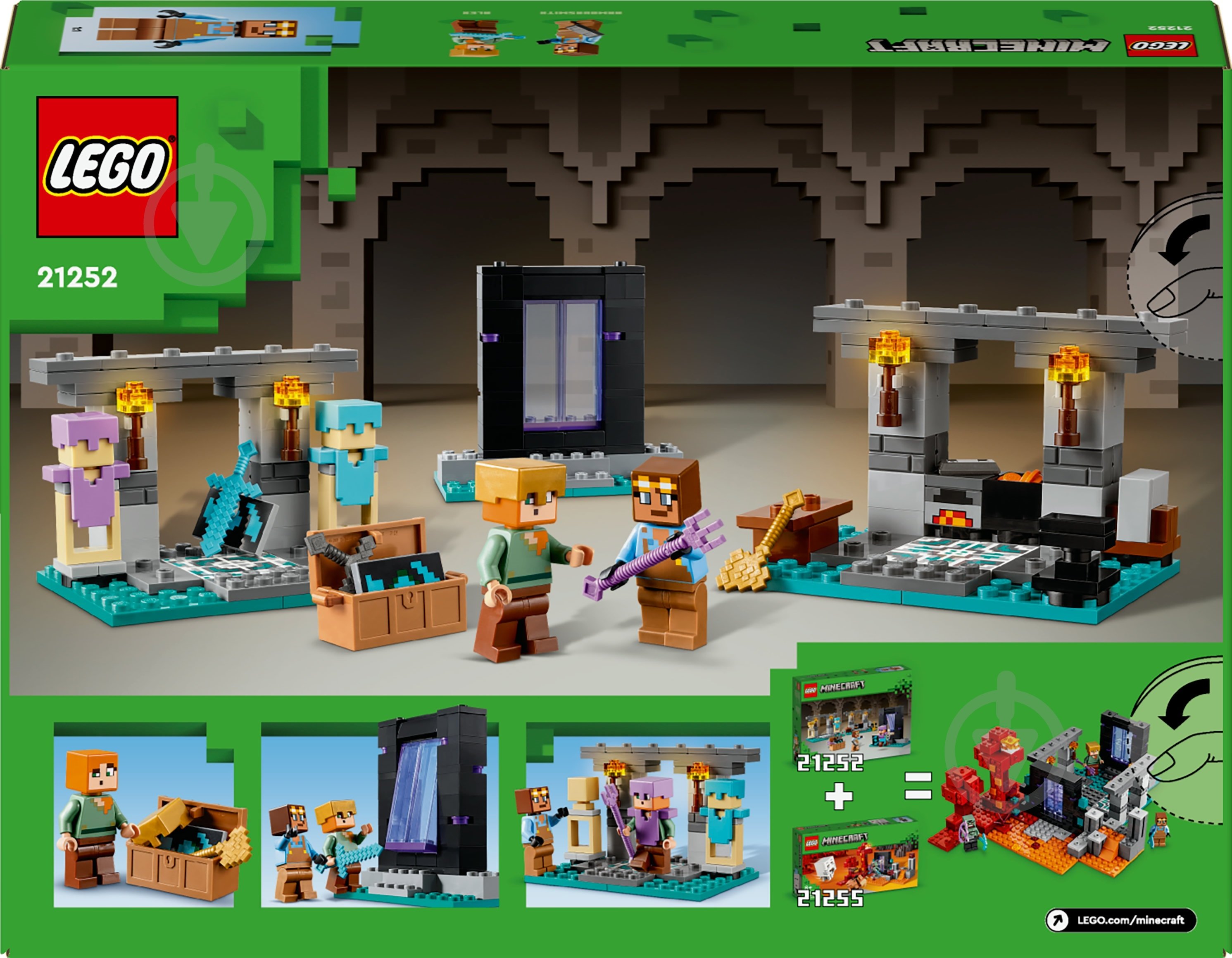 Конструктор LEGO Minecraft Зброярня 21252 - фото 2