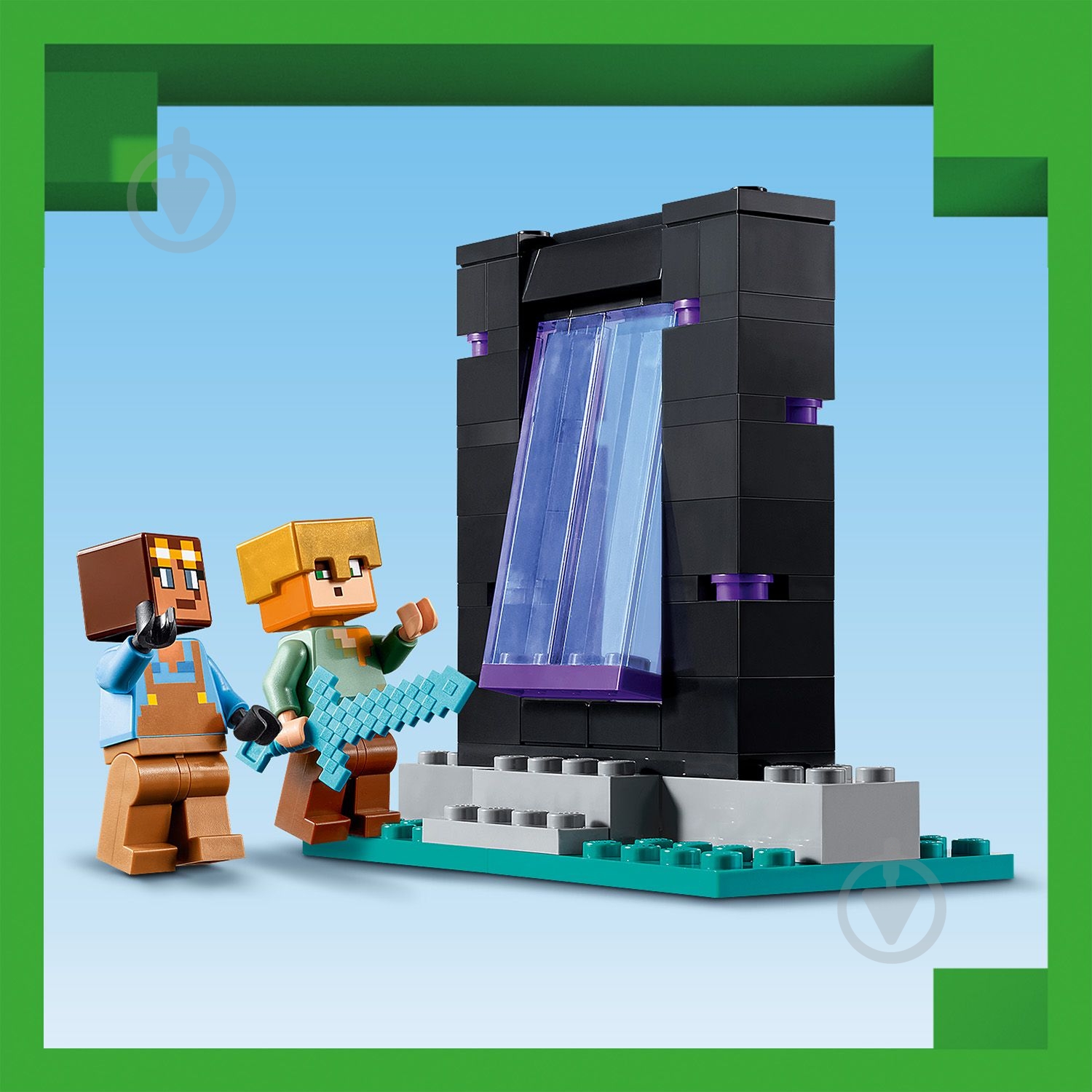 Конструктор LEGO Minecraft Зброярня 21252 - фото 8