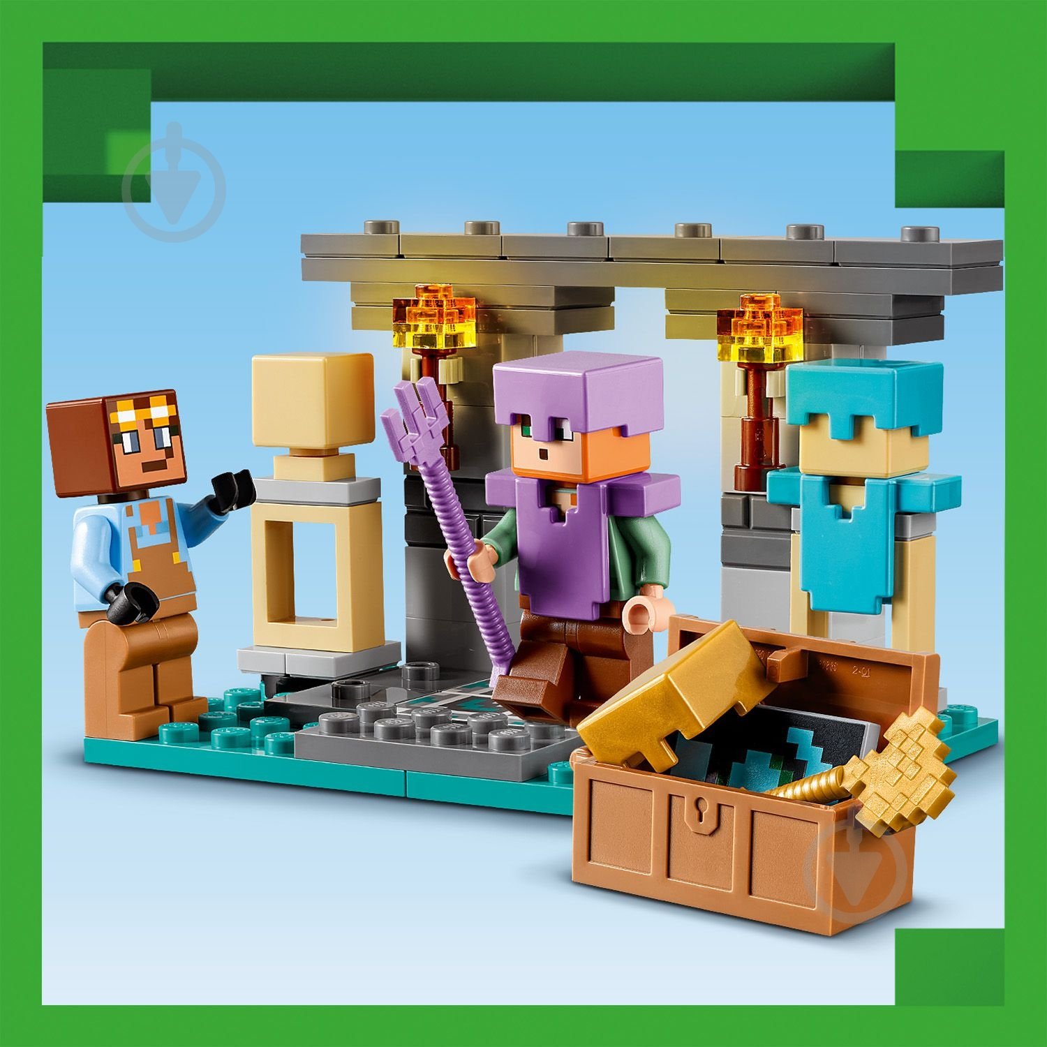 Конструктор LEGO Minecraft Зброярня 21252 - фото 9