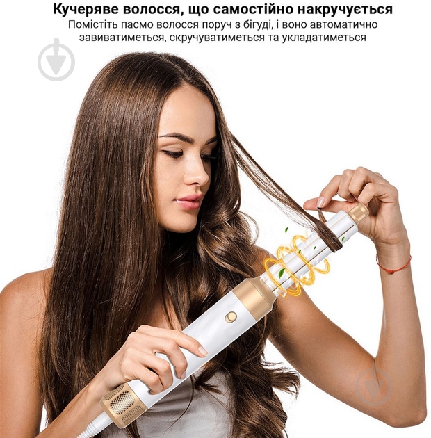 Стайлер Inspire для волос WT-626-A 7 в 1 black - фото 9 Стайлер Inspire для волос WT-626-A 7 в 1 black - фото 9