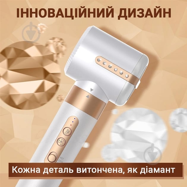 Стайлер Inspire для волосся WT-626-A 7 в 1 - фото 8