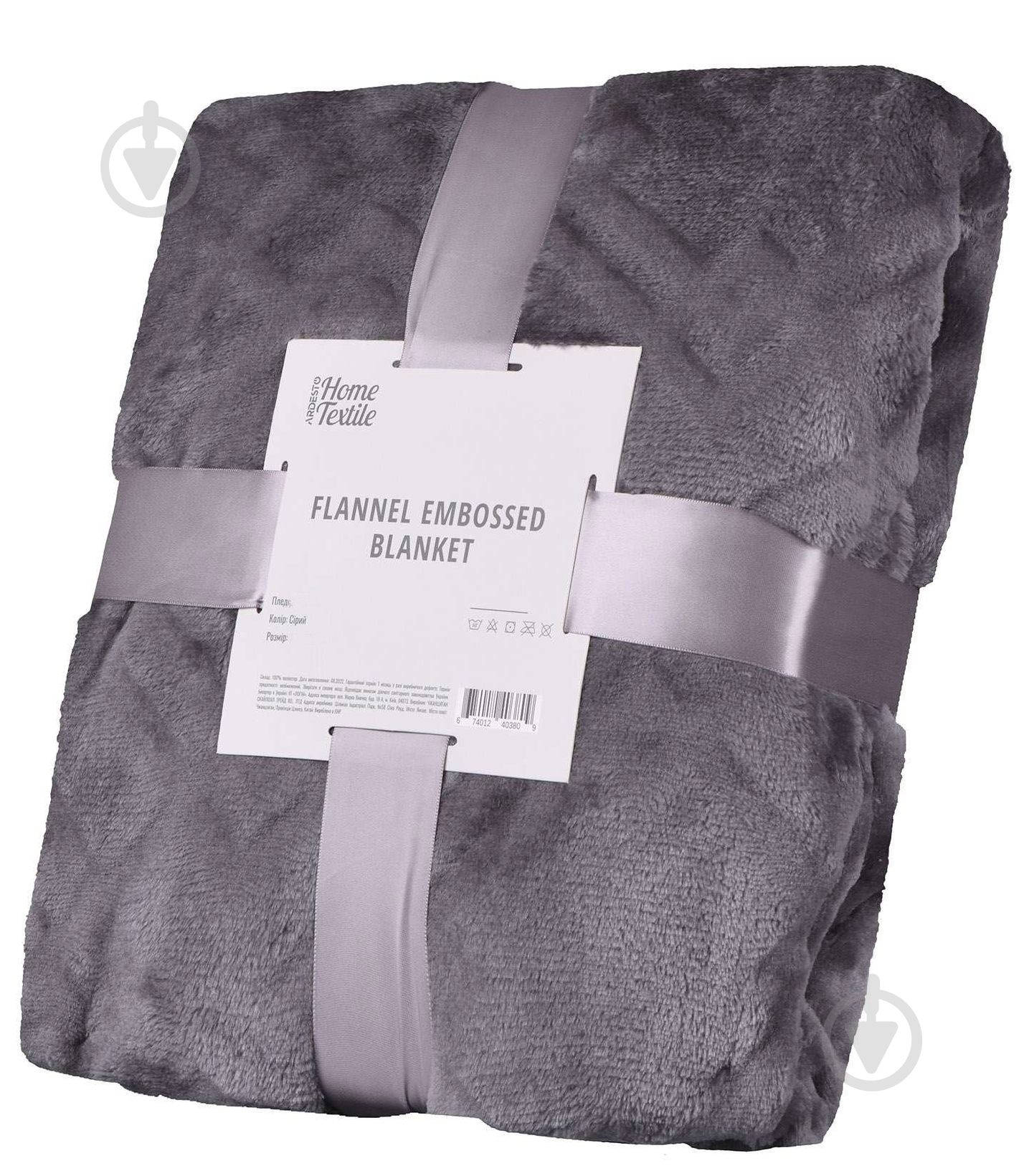 Плед Embossed ART0304EB 200x220 см серый ARDESTO - фото 1