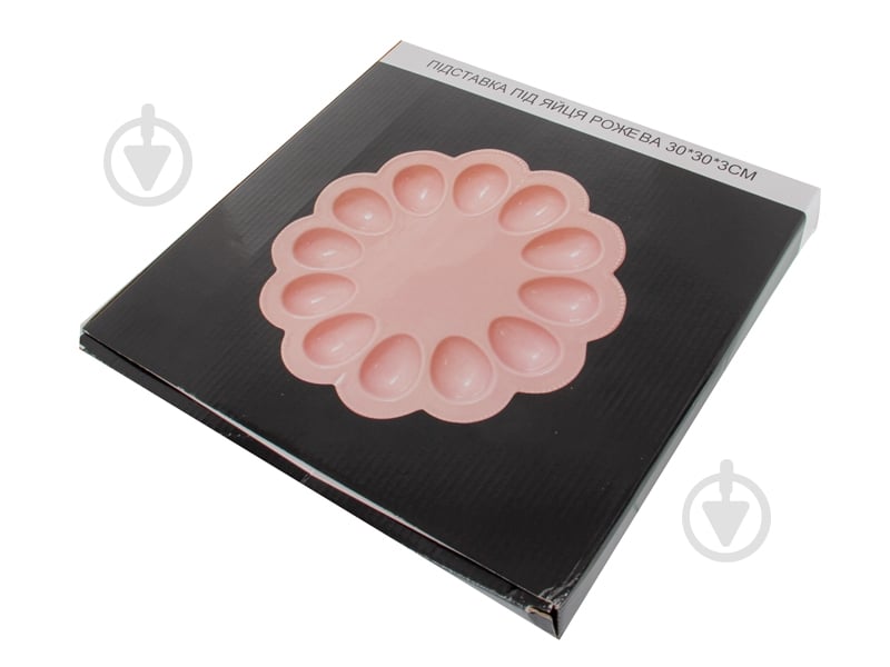 Подставка для яиц Lefard 30х30х3 см розовая 940-304 - фото 2 Подставка для яиц Lefard 30х30х3 см розовая 940-304 - фото 2