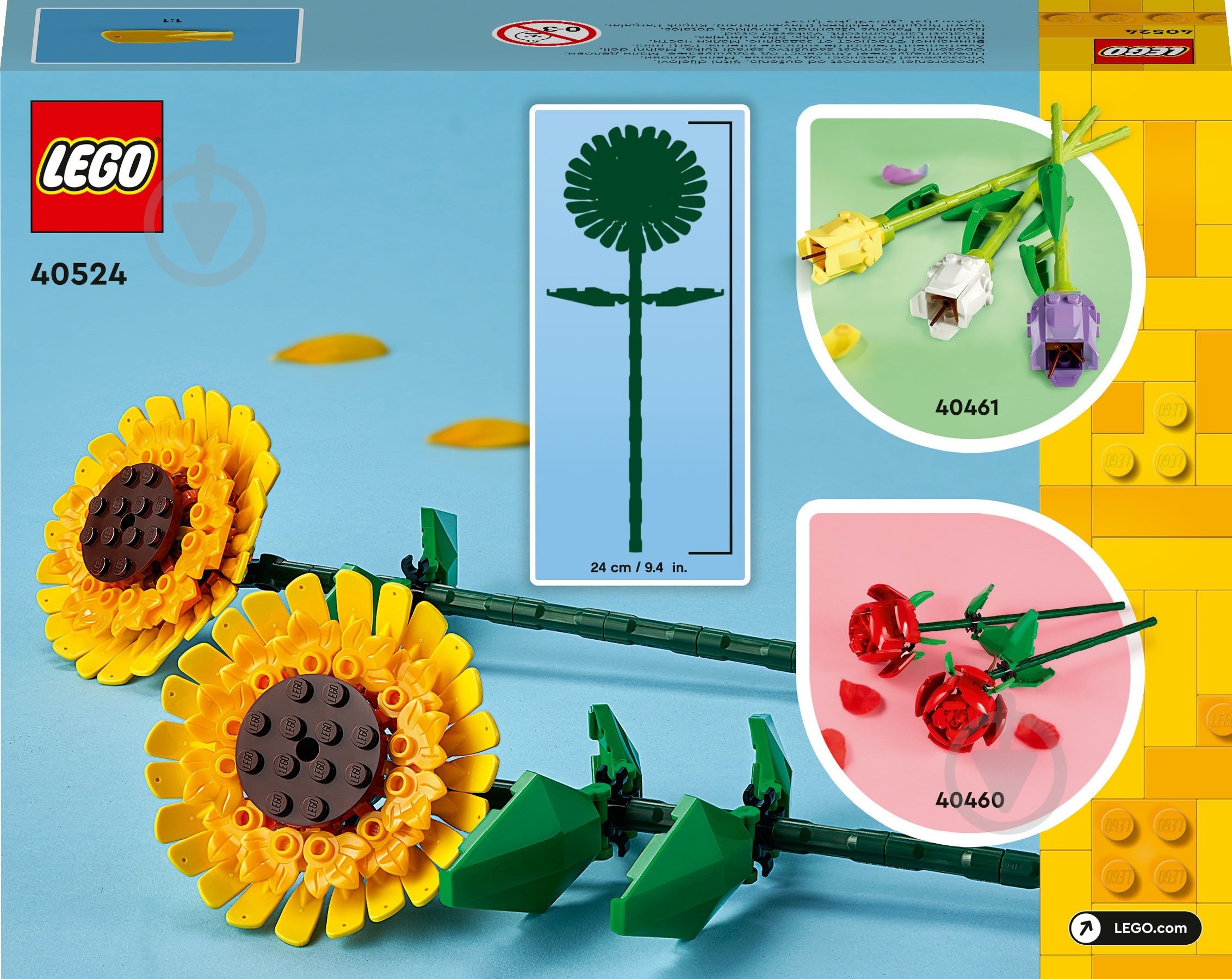 Конструктор LEGO Botanical Соняшники 40524 - фото 2 Конструктор LEGO Botanical Соняшники 40524 - фото 2