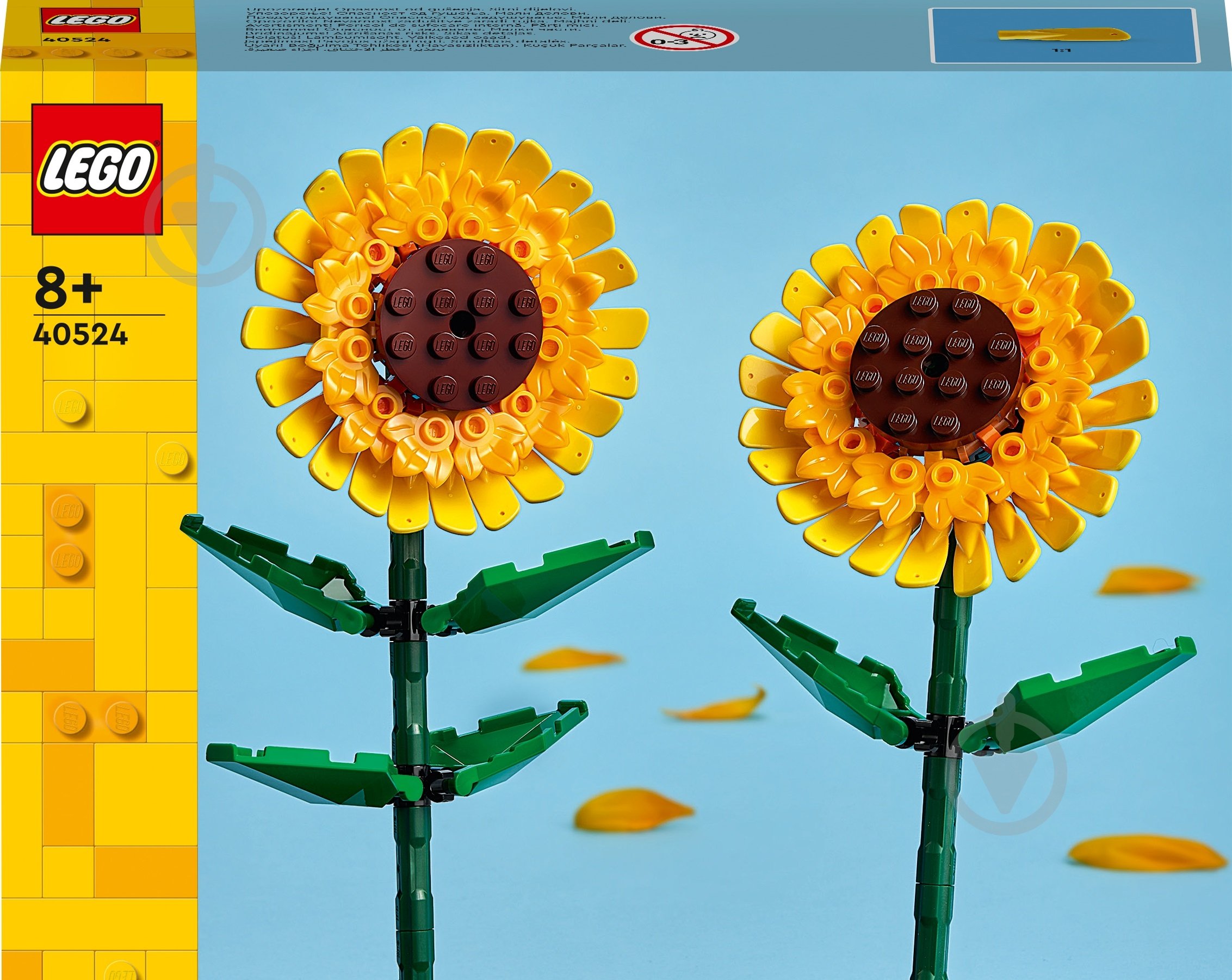 Конструктор LEGO Botanical Соняшники 40524 - фото 1 Конструктор LEGO Botanical Соняшники 40524 - фото 1
