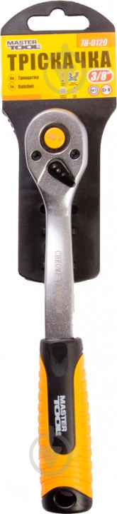Трещотка MasterTool 1/2" 90Т 78-0149 - фото 2 Трещотка MasterTool 1/2" 90Т 78-0149 - фото 2