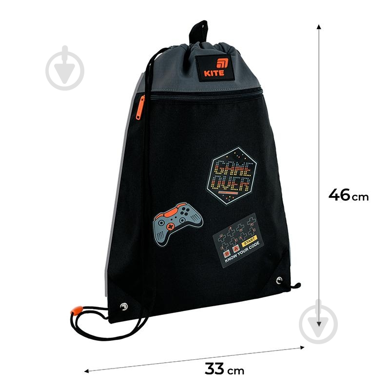 Сумка для обуви KITE 601M Game Zone - фото 2