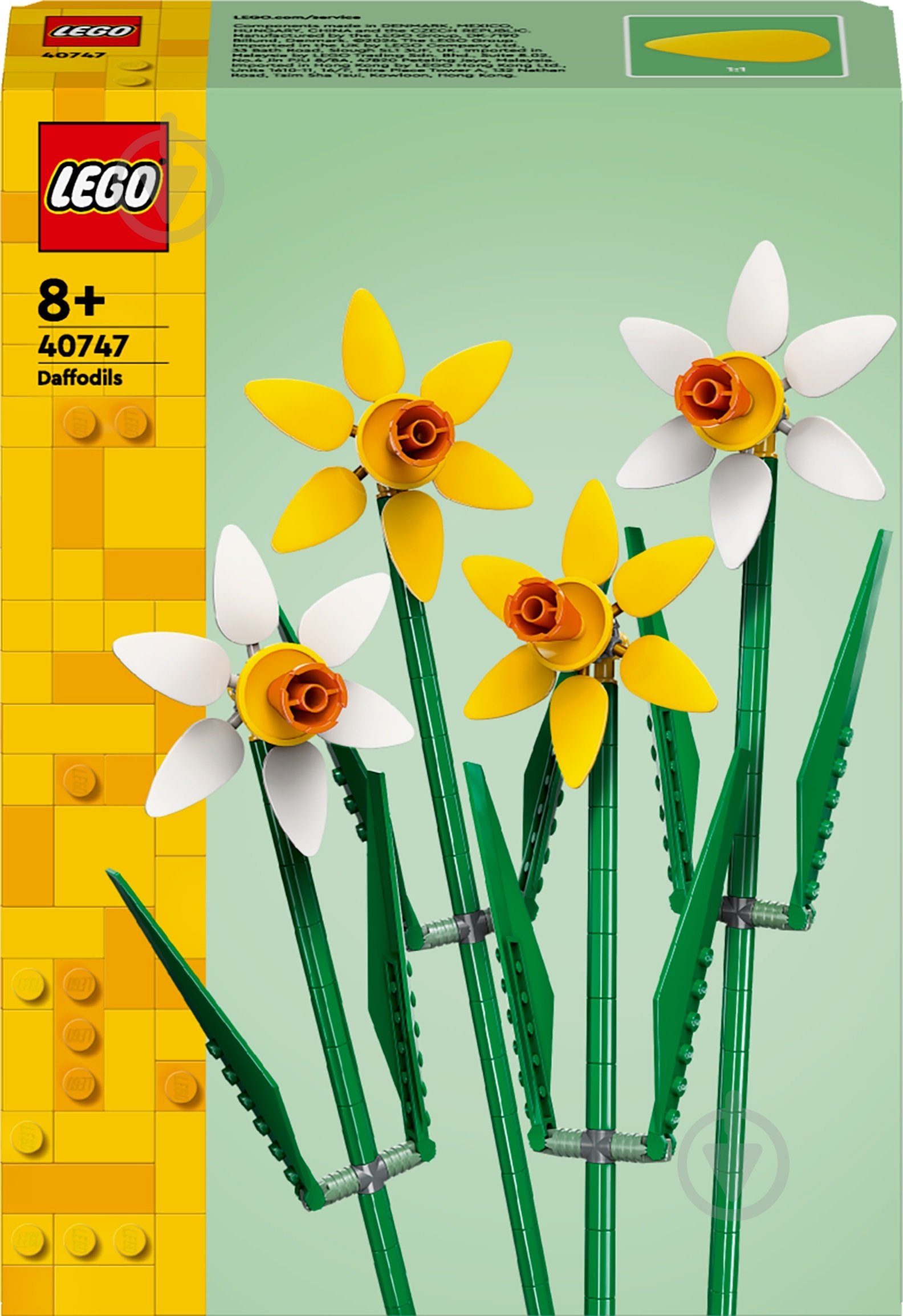 Конструктор LEGO Botanical Нарциси 40747 - фото 1 Конструктор LEGO Botanical Нарциси 40747 - фото 1