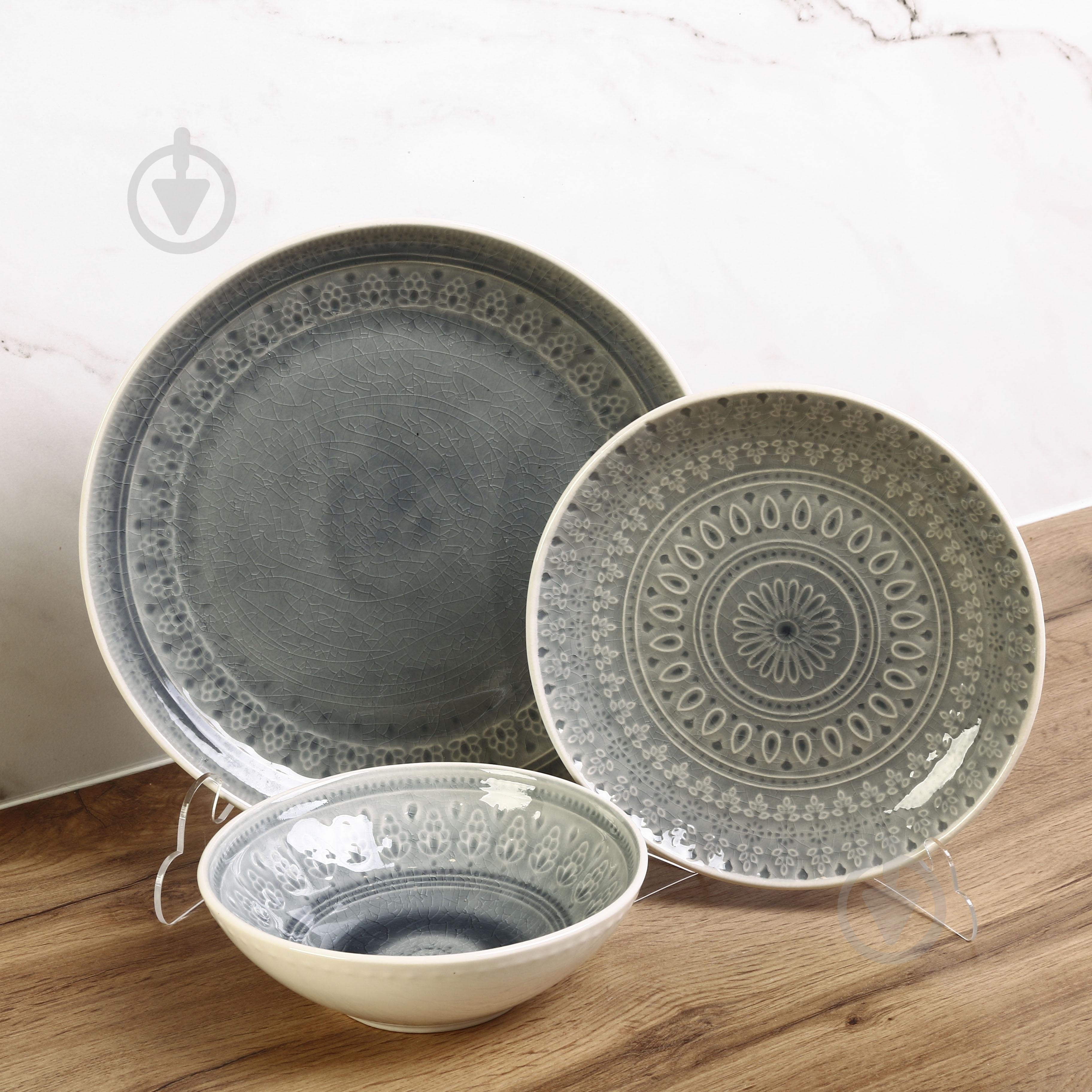 Тарелка подставная Fiora Rodos 27 см - фото 3