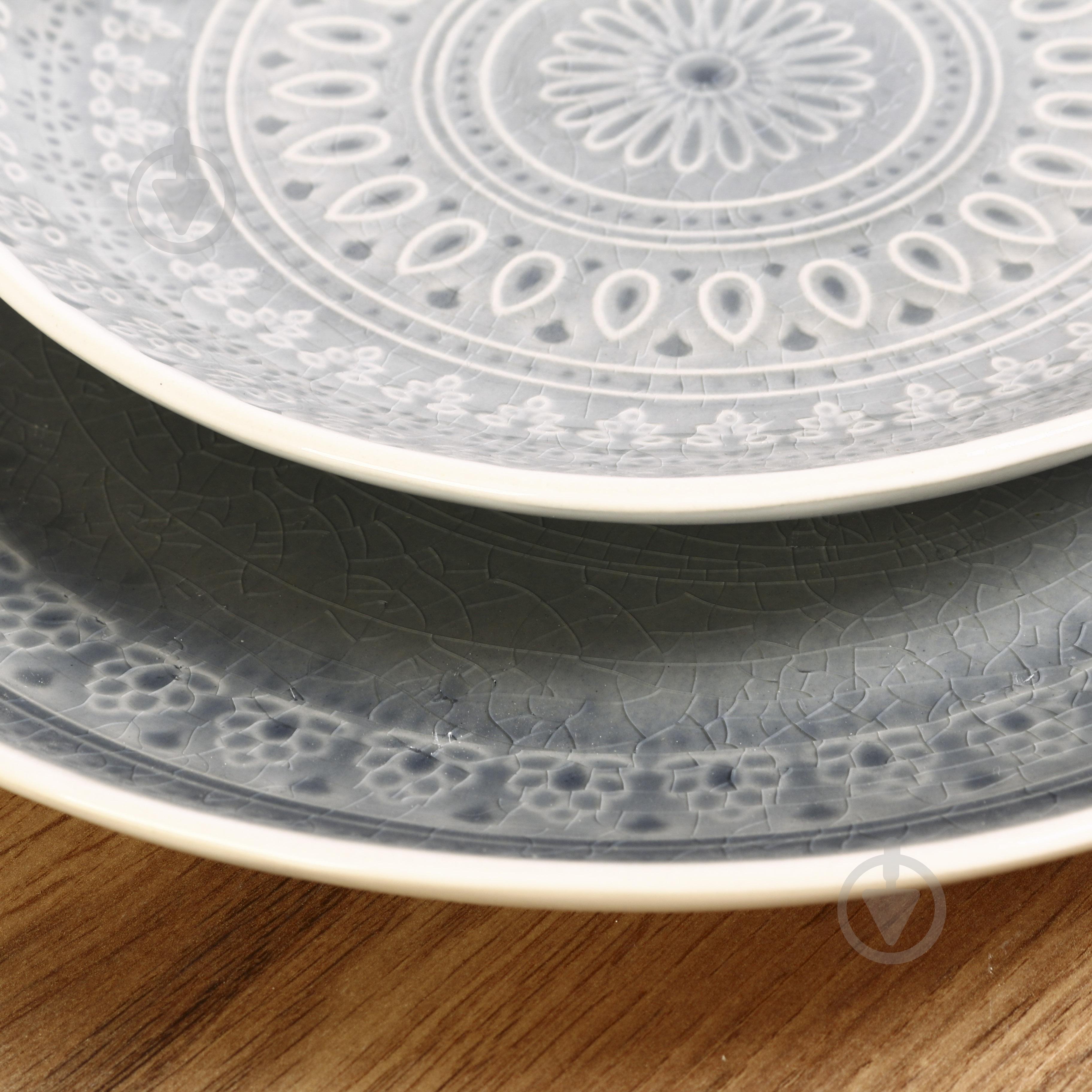 Тарелка подставная Fiora Rodos 27 см - фото 4