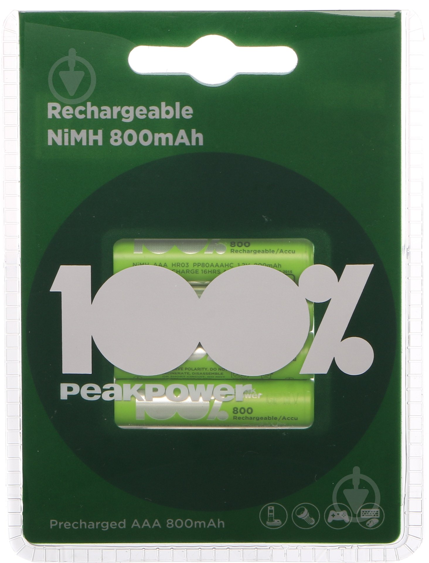 Акумулятор GP 0AAAHC-UC AAA (мізинчикові) 4 шт. - фото 1 Акумулятор GP 0AAAHC-UC AAA (мізинчикові) 4 шт. - фото 1